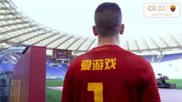 强的